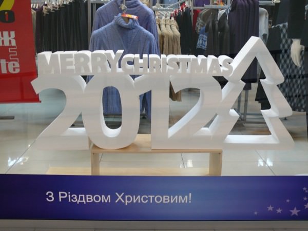 декорации из пенопласта