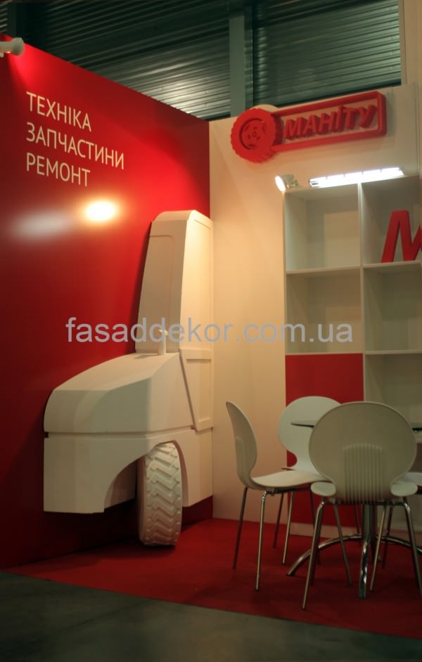выставочный стенд из пенопласта