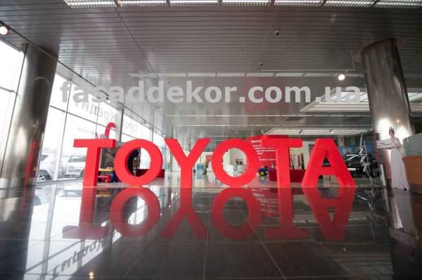 логотип TOYOTA из пенопласта