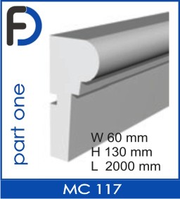 mc 17